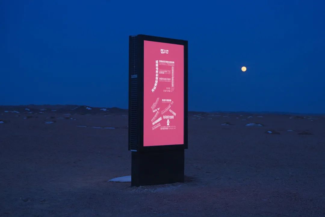 在卫生巾上写脏话,德邦快递彻底不装了?!