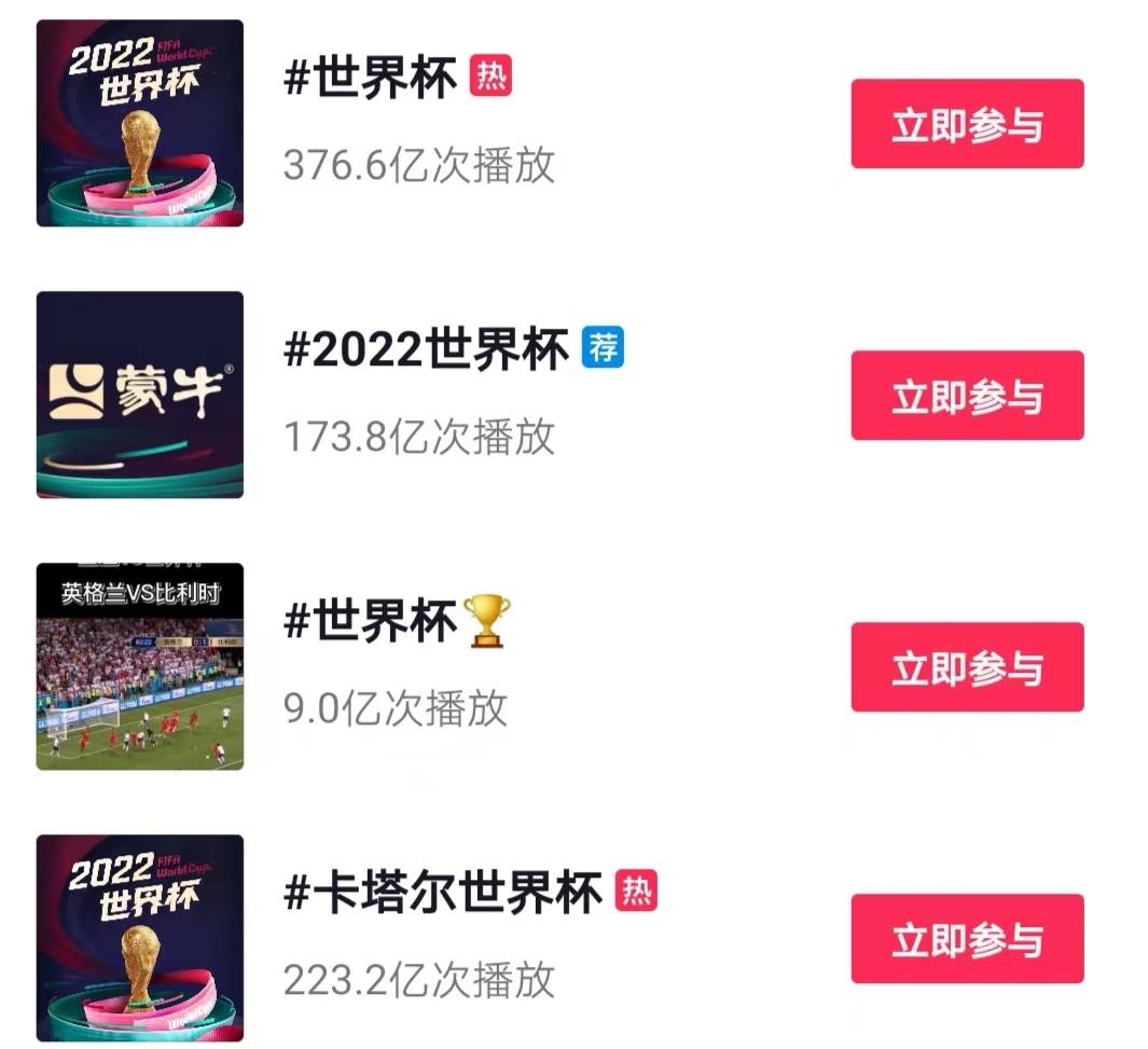 1000多万人喊&ldquo;打钱&rdquo;，抖音迎来最&ldquo;钞能力&rdquo;网红！