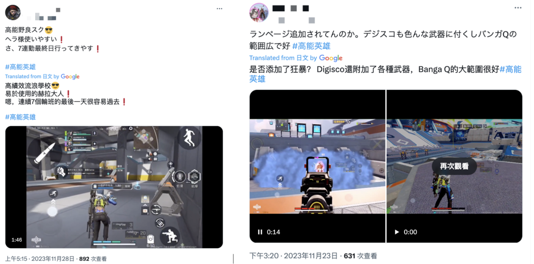 老外从&ldquo;求助登录&rdquo;到&ldquo;对飚中文&rdquo;，尚未出海的《高能英雄》悄悄在海外火了