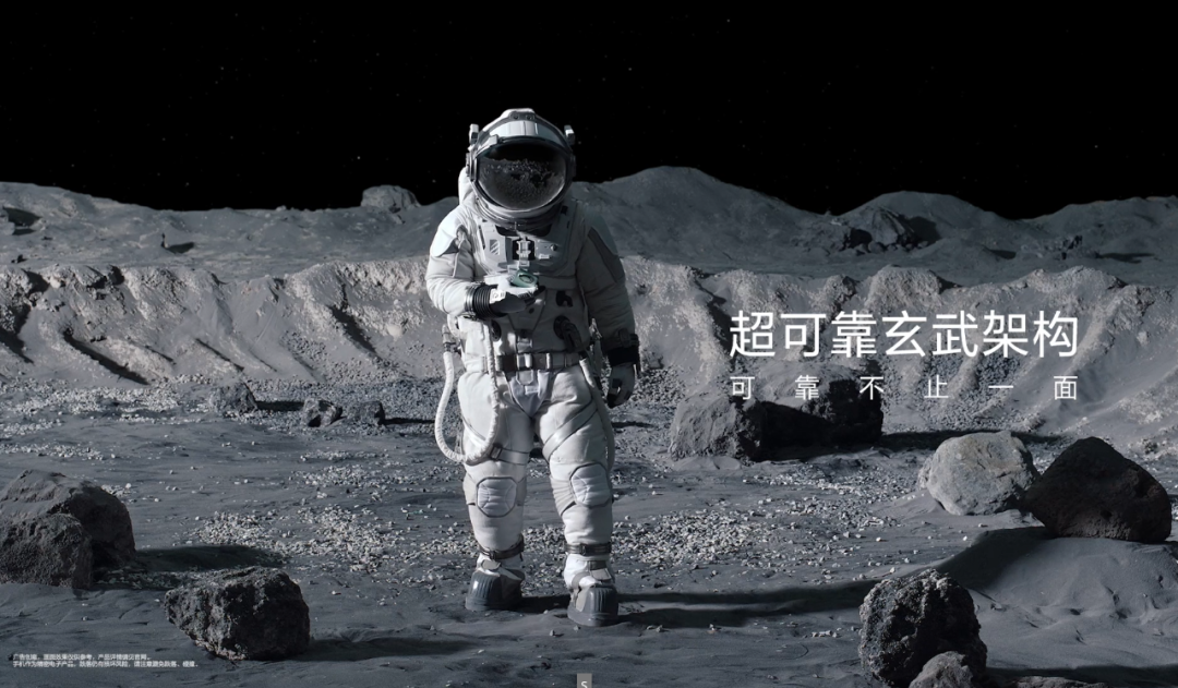 又一次刷屏,「华为影业」爆红的背后是叙事之「道」