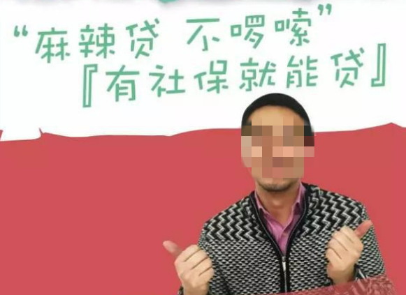 理发店连夜改成麻辣烫,全国吃货“捧花”天水麻辣烫,吃不起可“麻辣贷”