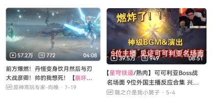 都说二次元是米哈游一家的天下,但年度复盘后我们看到了以下关键机会点