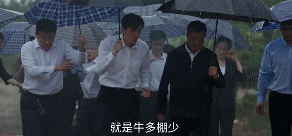 胡歌蚌埠住了！5亿广告费换来&ldquo;倒奶杀牛&rdquo;？