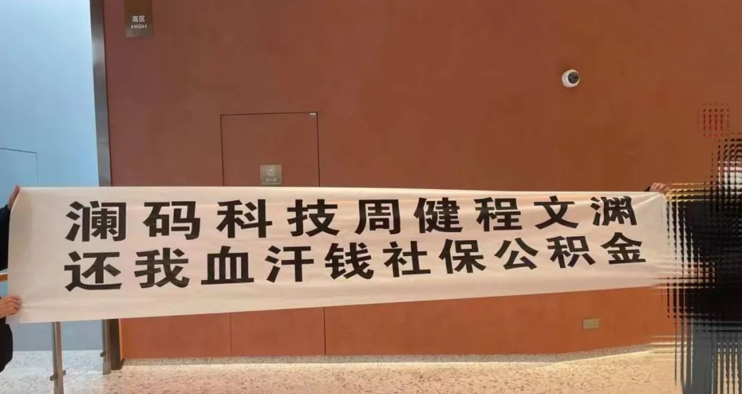 李开复关门弟子,第一个死在AI大潮里的企业出现了