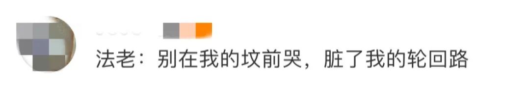Dior大秀搬到埃及金字塔,时尚竟是法老坟头蹦迪?网友:有点致敬但不多!