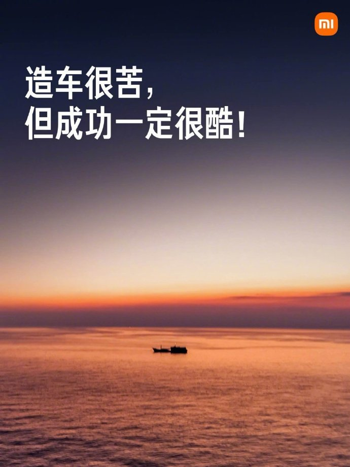 “营销鬼才”雷军,一个人抵一个市场部