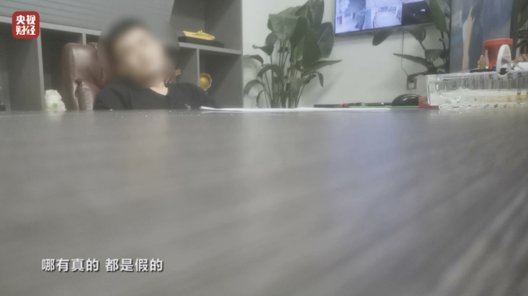 从苦情戏直播到“免费”评书机,为什么骗子专盯老年人?