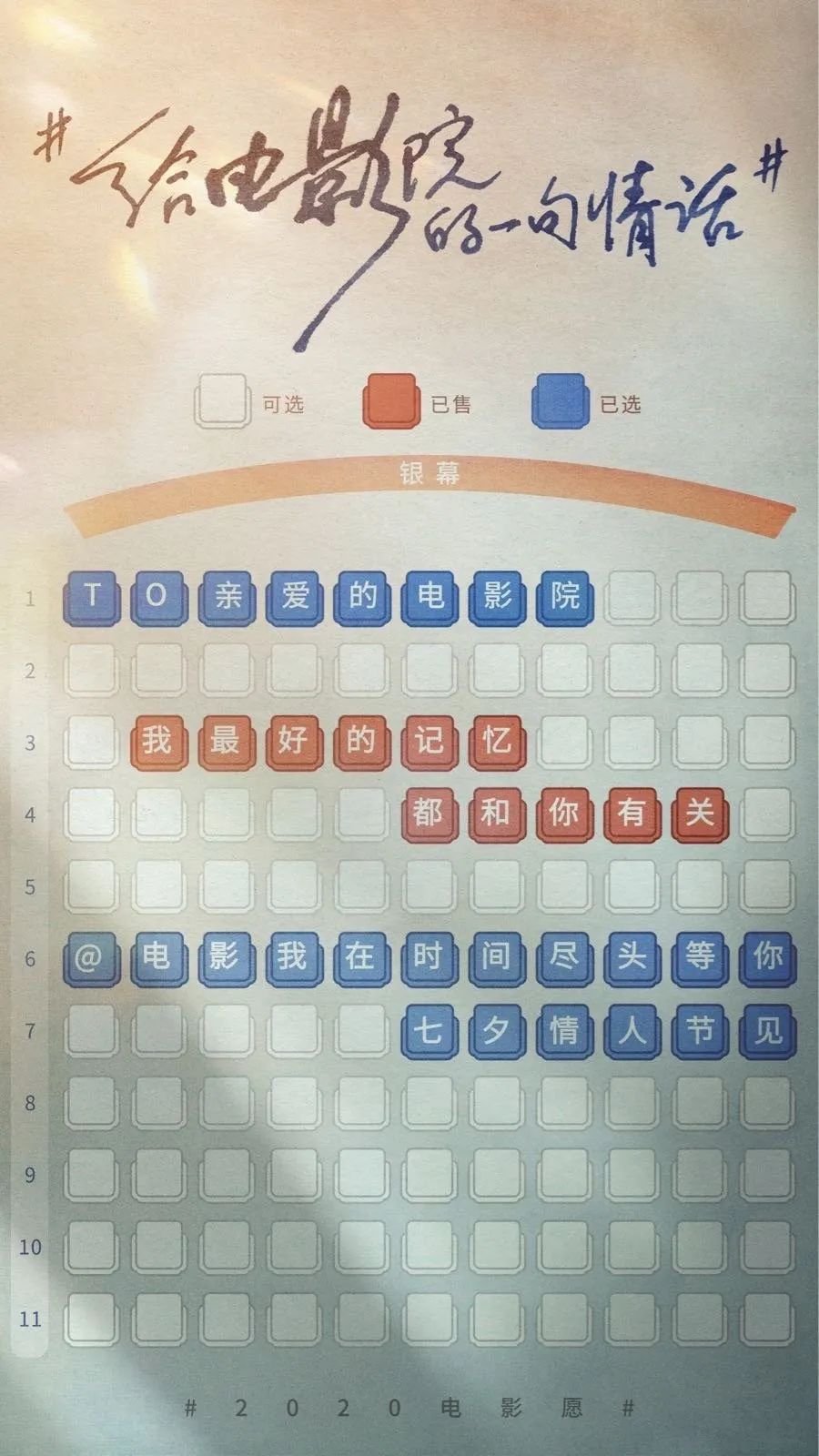 1595240994835880.jpeg