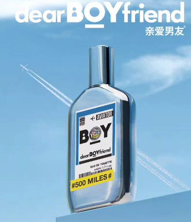 2年里，为何该类目50%的融资新锐都产品注销、经营异常&hellip;&hellip;