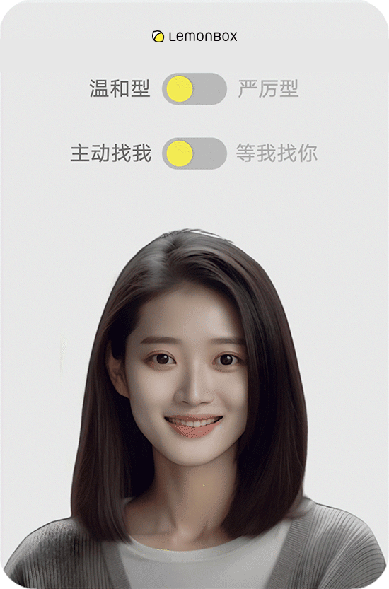 单凭私域营收过亿、成为品类TOP1,这个黑马品牌有多猛?|对话创始人