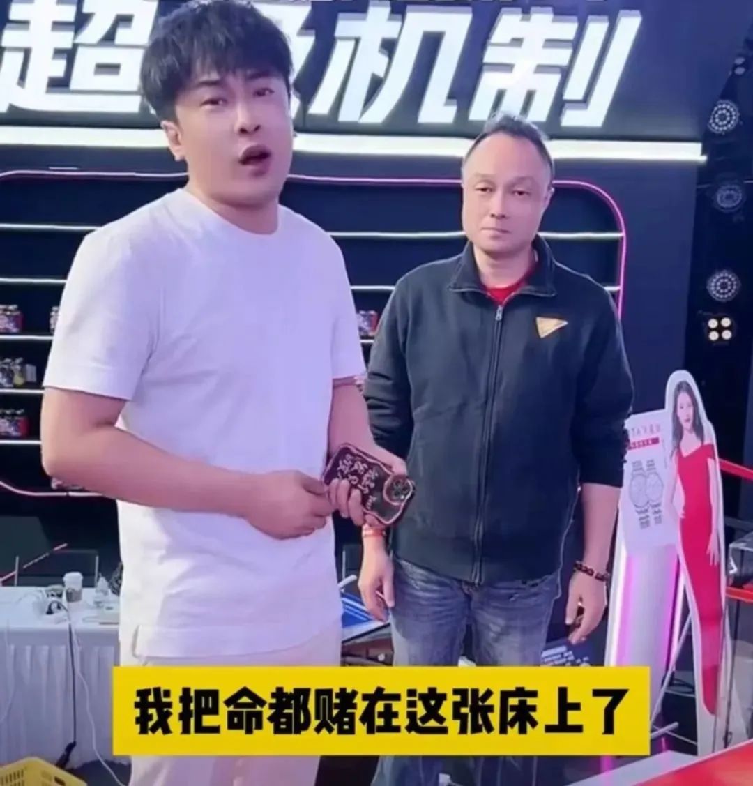 为了让你10天内付4780元床垫尾款,辛巴和慕思这波“公关战”赢麻了