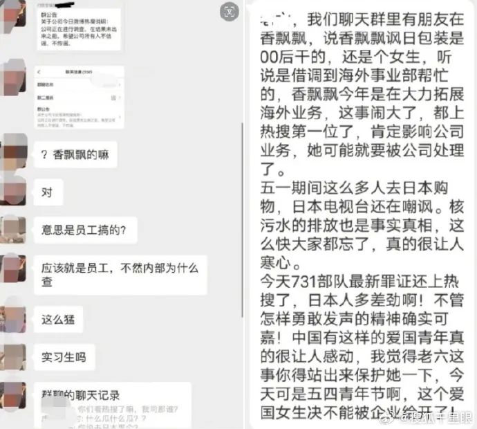 难道国货需要靠爱国商业剧本才能崛起吗?