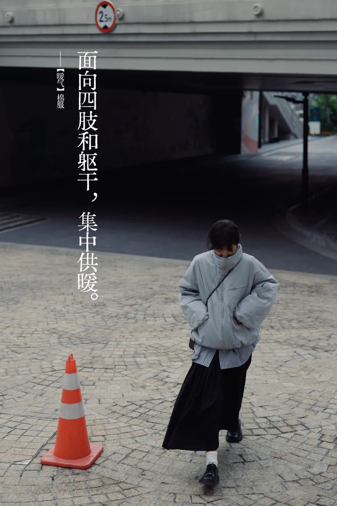 步履不停8句冬日文案,很治愈