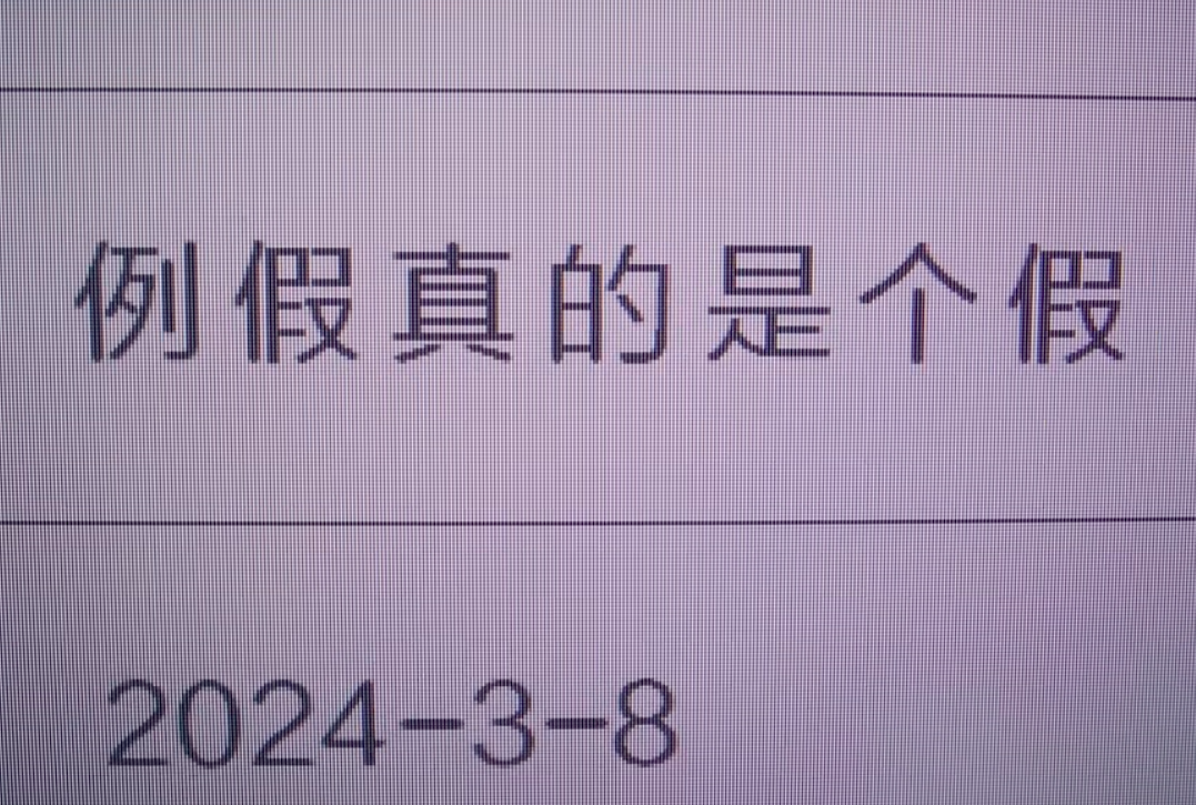 妇女节案例盘点:问题越真实,赞美才有意义!