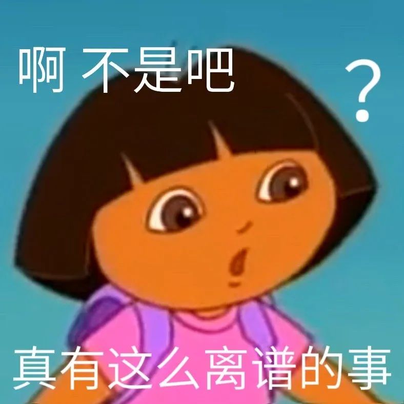 霸王茶姬「嘴瓢门」刷屏，是故意的还是不小心？