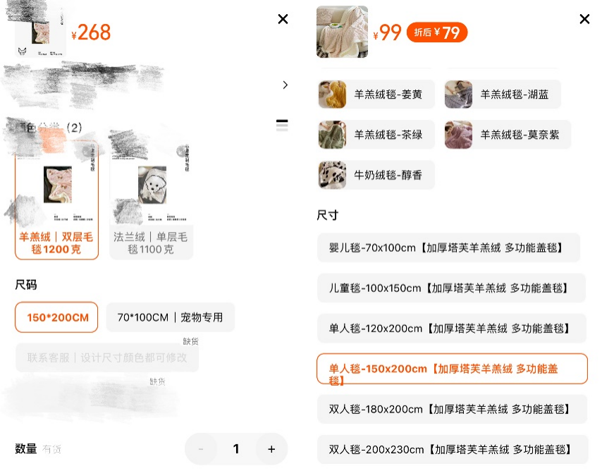 私宠定制溢价四倍,谁在拿“铲屎官”的心意赚钱?