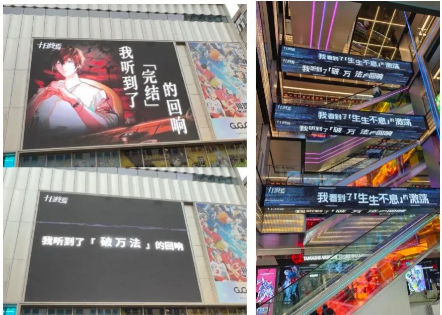 2024,网文行业加速破圈