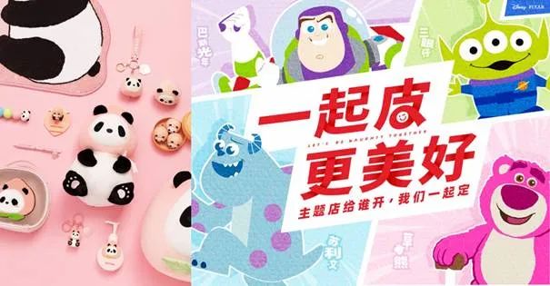 行业洞察 | 获评2022最受消费者欢迎新国货品牌,名创优品教你如何“狙击”Z世代喜好