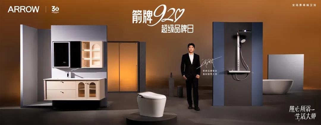 2024十大品牌公关营销案例!精选国内外30创意,每一个都“硬控”