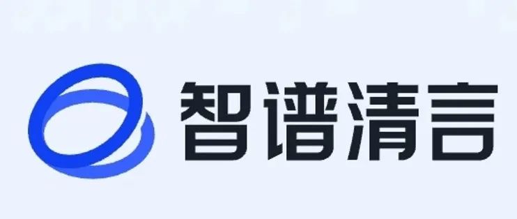 麻省理工透露：像DeepSeek这样的AI公司，中国至少还有10家。&ldquo;科技幽灵&rdquo;企业正在百万年薪大力招人（附入行地图）