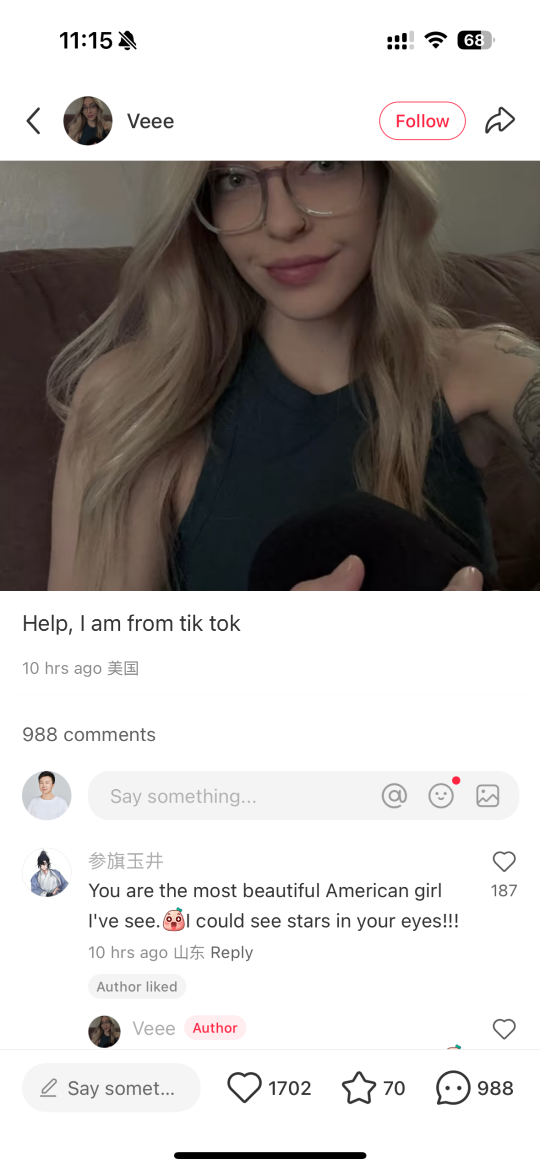 tiktok下架,小红书起飞了!但产品经理哭了!