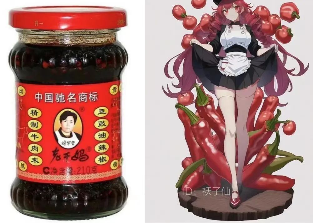 老干妈变辣妹,抖音第一网红大翻车!
