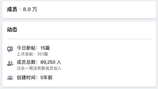 中东土豪也爱“好特卖”?品牌折扣店开进棕榈岛