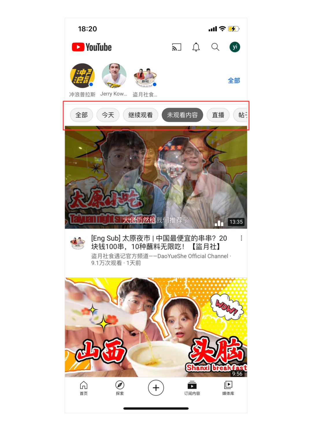 图片 图片