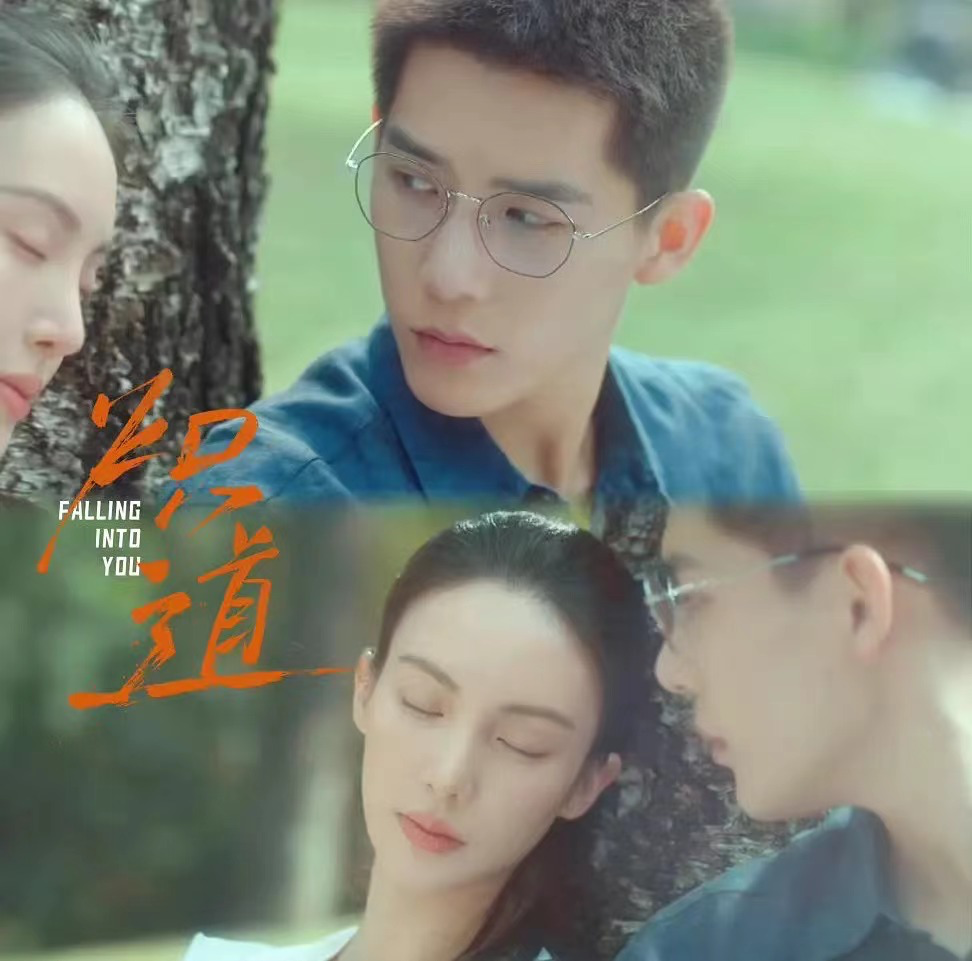 “撩而不色”,《炽道》打开了青春剧“朦胧美”的天花板