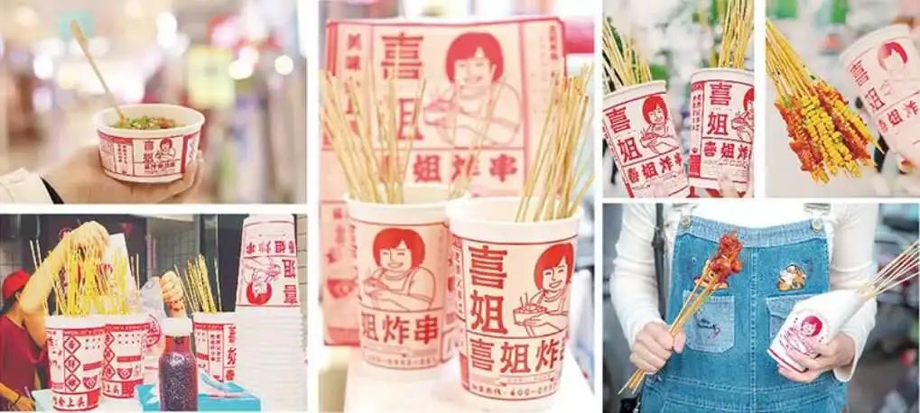 3个月猛赚5.5亿、拿下抖音销冠，这个「炸串店」凭啥这么野？
