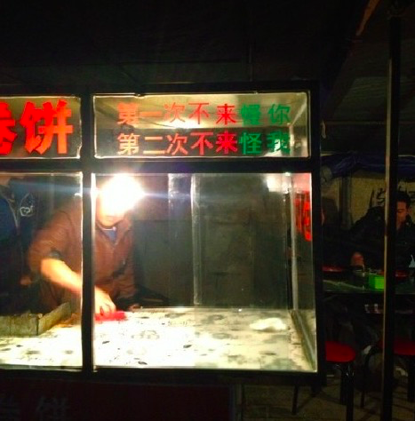 我文案又输给了民间大神