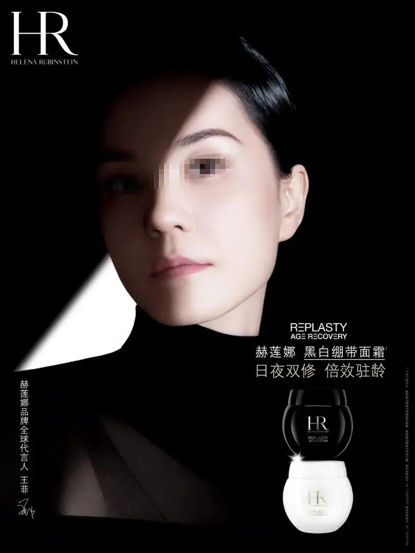 代言贵妇品牌“翻车”?顶级豪门也有今天