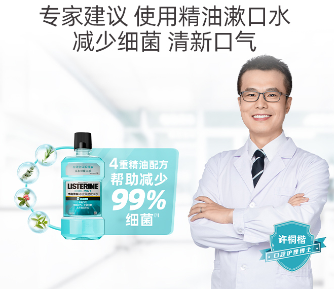 5年做出4个品类冠军!速食赛道如何靠小红书投放保持持续增长?