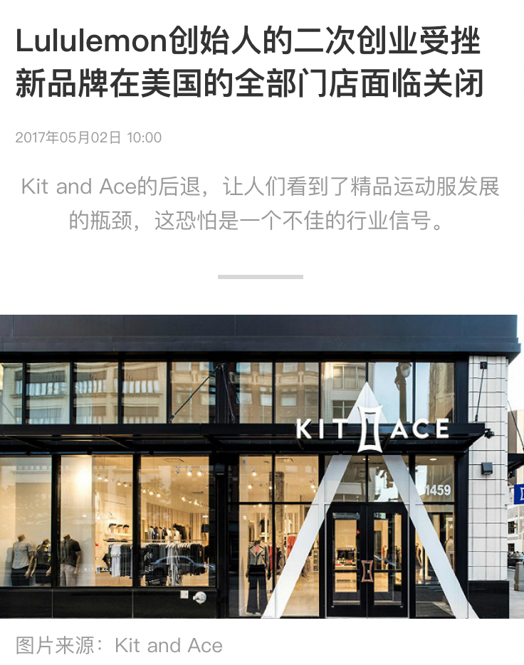 “成都迪士尼”爆火的真正原因,全网首度揭秘。。。