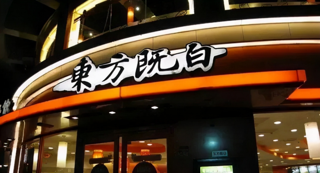 疯狂星期四,救不了百胜中国