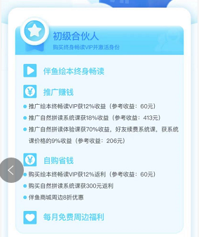 image (3).png