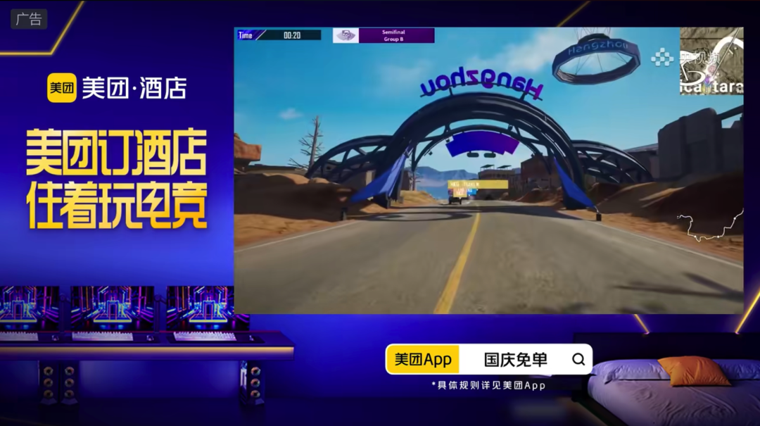 从2023出圈营销案例，寻找2024体育大年制胜之道！