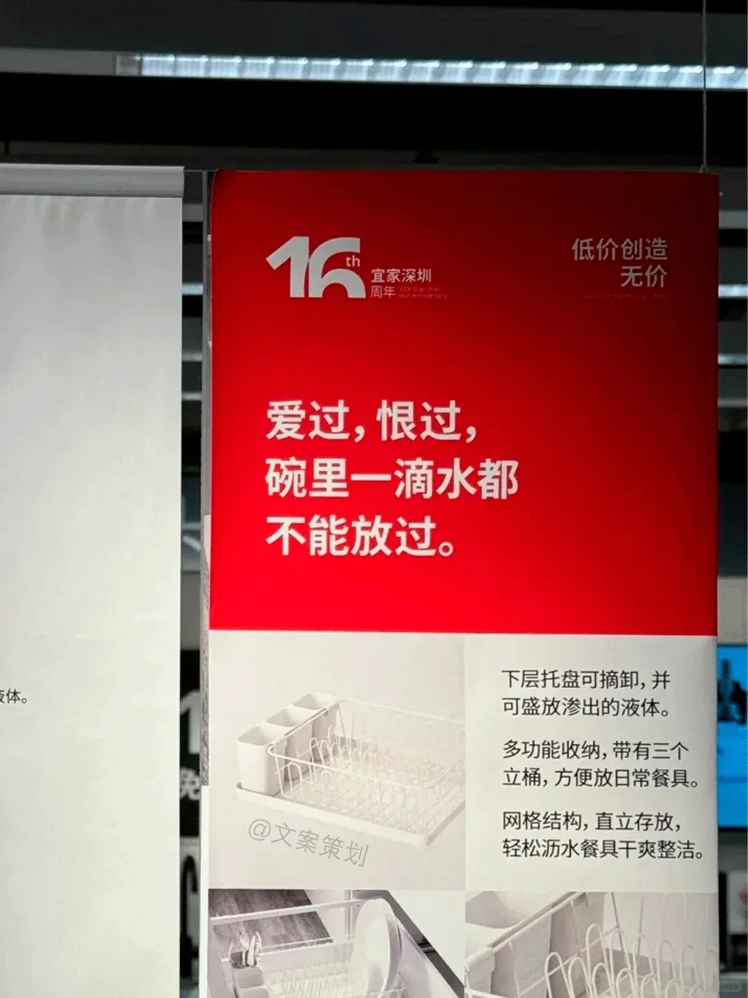 24句发疯文案，情绪价值拉满
