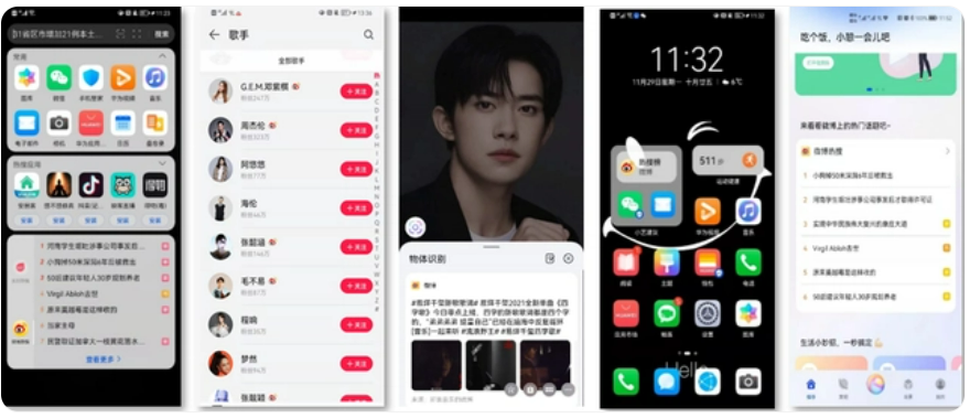 新营销观察:“扫楼”为啥这么抓眼球