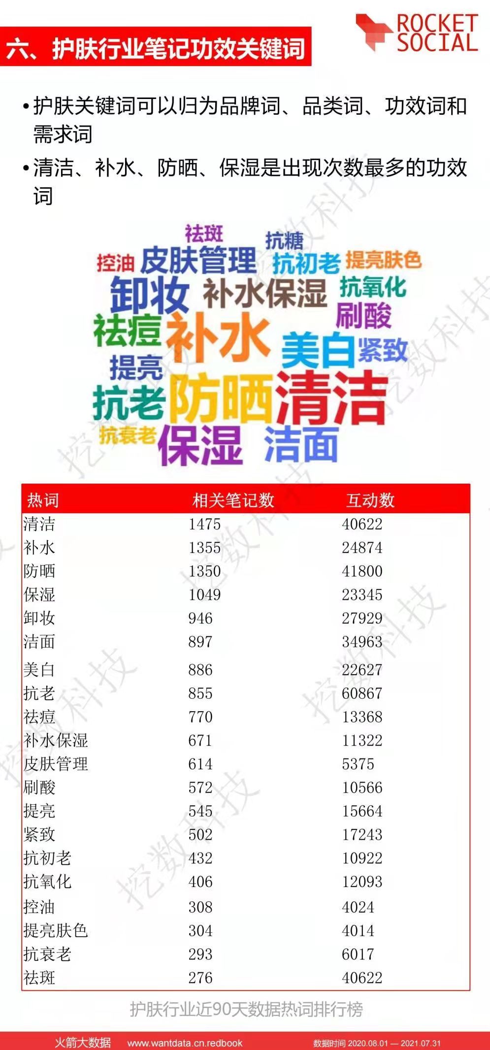 微信图片_20211209130853.jpg
