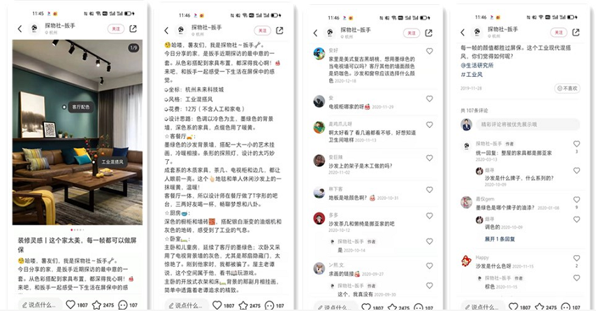 微信图片_20211228184438.png