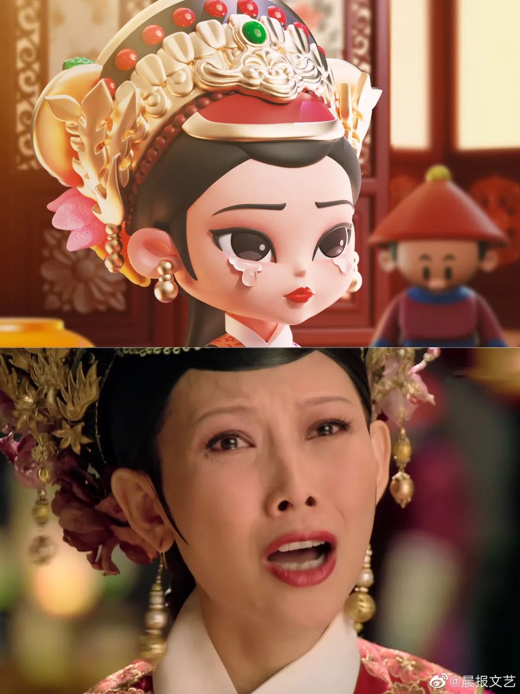 甄嬛传出盲盒？网友：都是手办，为什么你可以发语音
