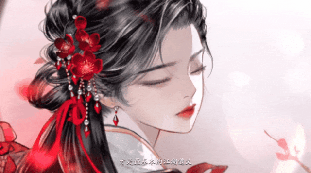 这次打破二次元天花板的,居然是网易武侠?