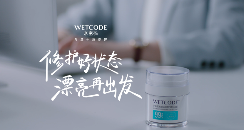 职场灵魂拷问:什么是真正的划水?