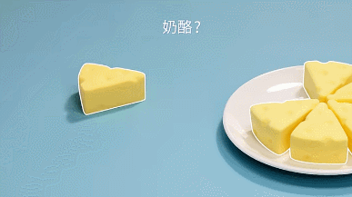 杜蕾斯“奶酪蛋糕”高级污,网友:你真是饿了!