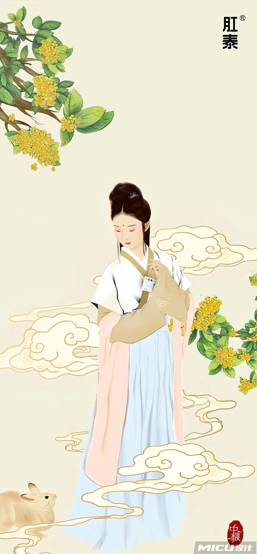中秋节借势海报来了，太内涵