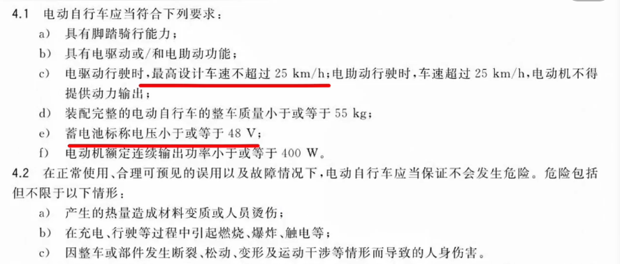 安全警钟长鸣！城市深处隐藏的这个&lsquo;炸弹&rsquo;，实地探查曝光惊人真相！