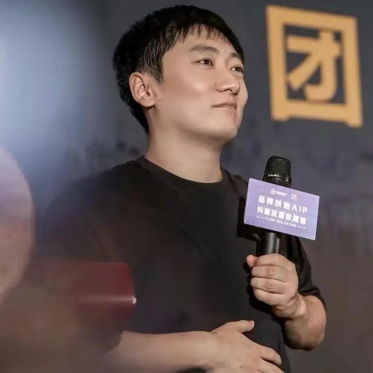 一年收入10亿，初中毕业的&ldquo;参哥&rdquo;为何能反向收割大厂精英？