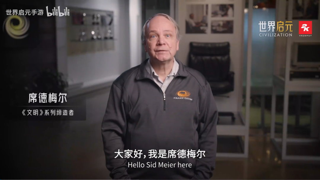 留给腾讯的策略游戏IP已经不多了