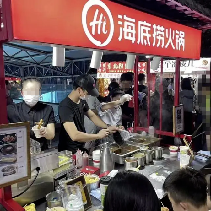 海底捞最新财报:两年蒸发3400亿,单一服务驱动正在失效